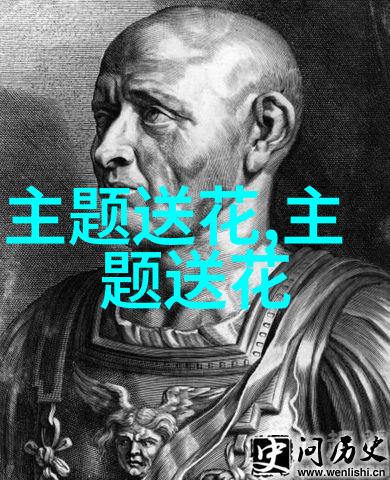 百合