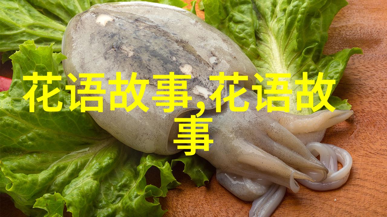 玛丽亚·阿斯托尔·弗里曼风格