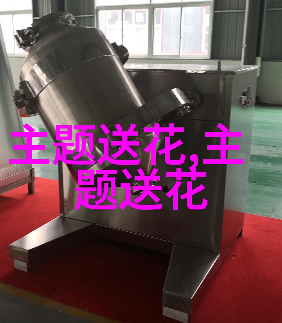 图1:早晨的一杯热咖啡