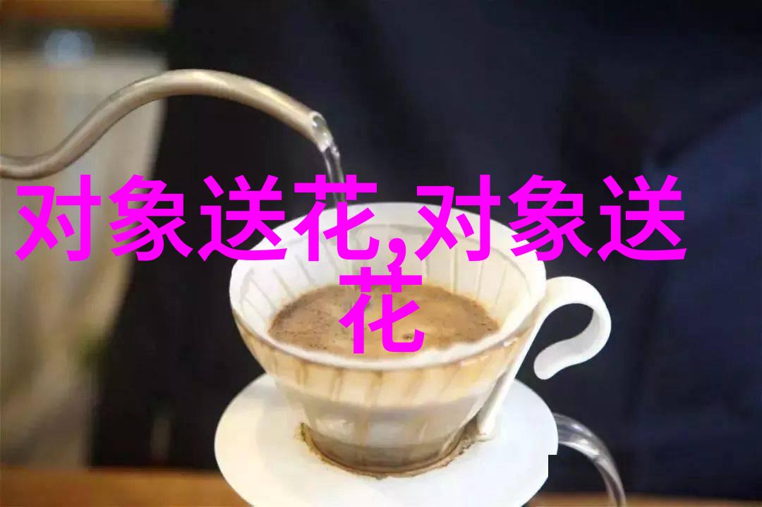 蝴蝶兰
