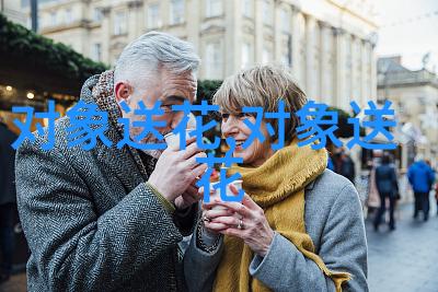 白百合