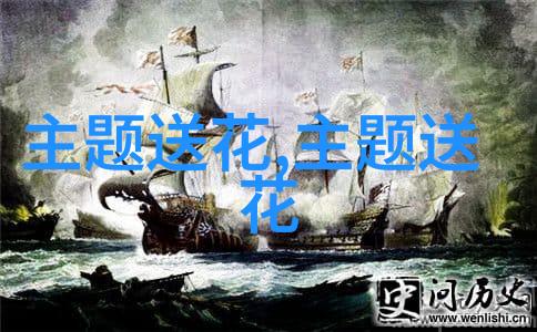 红玫瑰
