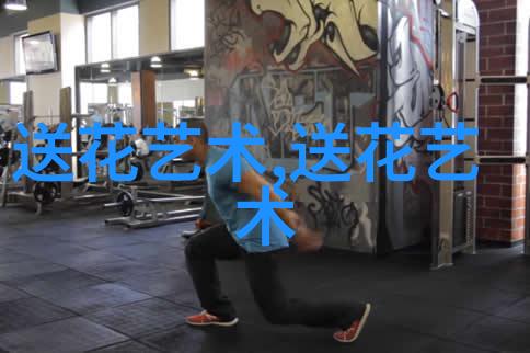罗马尼亚蔷薇