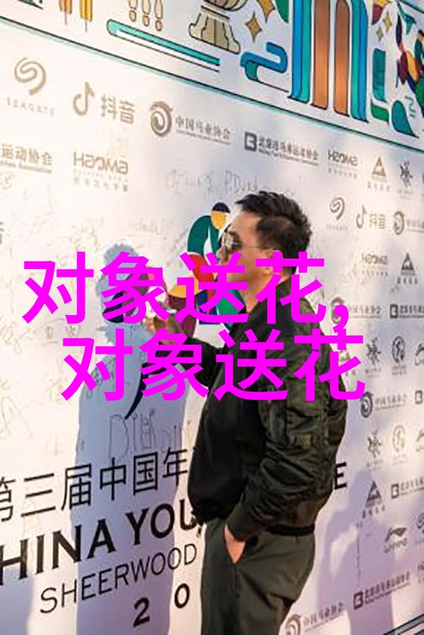 黄色及白色的创意玫瑰
