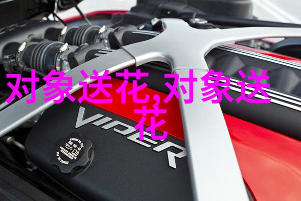 向日葵