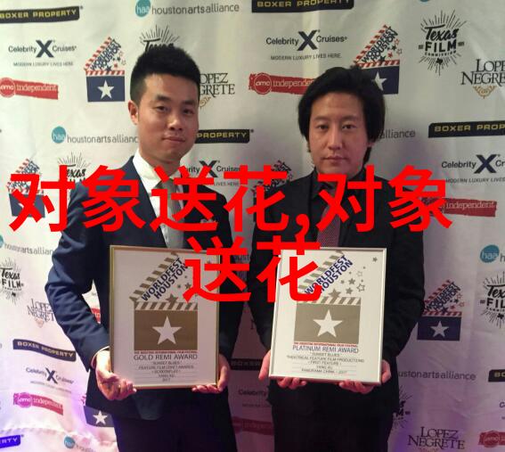 白玫瑰