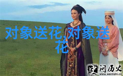 细腻纹理与色彩交融
