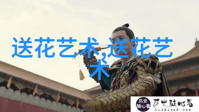 玫瑰