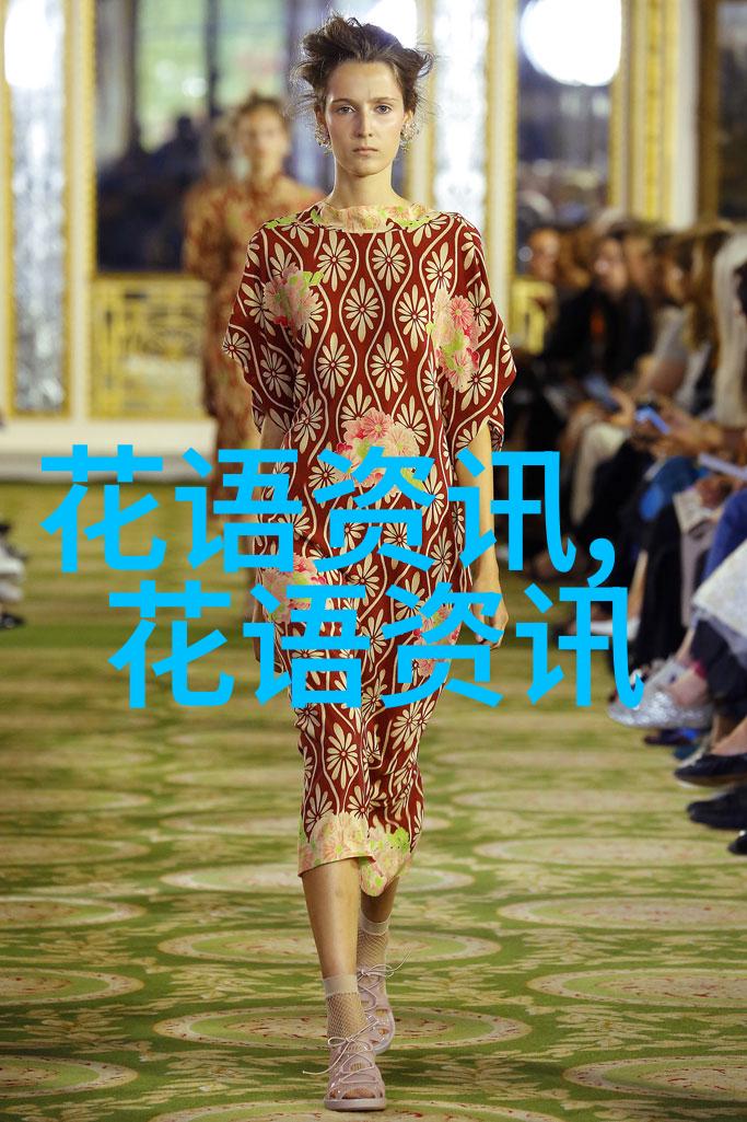 民族祭祀用的黄色牵牛藤