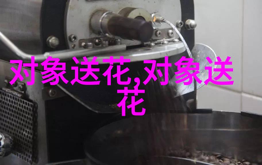 向日葵