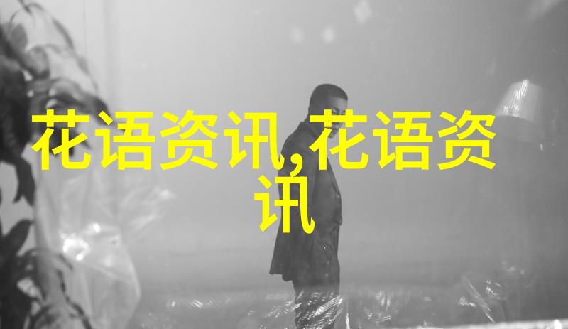 图1：温暖早晨下的风铃草