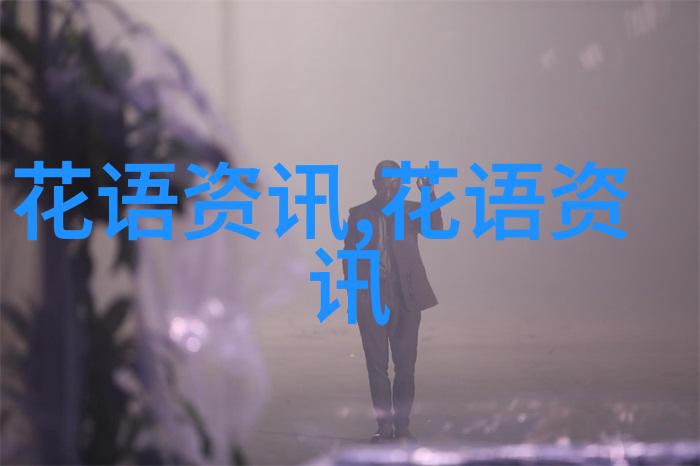 图3：夕阳余晖下闪耀
